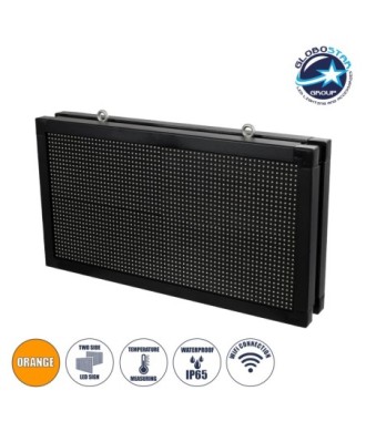 GLOBOSTAR® DISPLAY 90799 Κυλιόμενη Ψηφιακή Επιγραφή 64x32cm P10 Διπλής Όψης LED AC 220-240V Αδιάβροχο IP65 Πορτοκαλί - WiFi Control μέσω FK APP - Αισθητήρας Θερμοκρασίας & Υγρασίας - Μ70 x Π11 x Υ38.5cm - 2 Χρόνια Εγγύηση